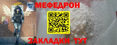 марки lsd Беслан