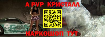 эйфоретик Берёзовский