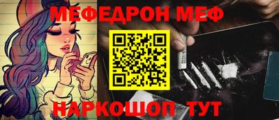 марки lsd Беслан