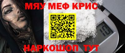 марки lsd Беслан