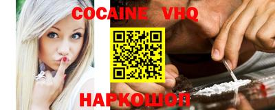 марки lsd Беслан