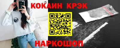 эйфоретик Берёзовский