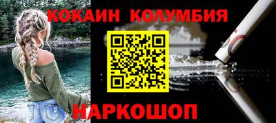 эйфоретик Берёзовский