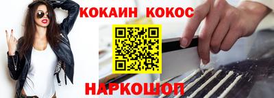 эйфоретик Берёзовский
