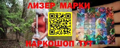 эйфоретик Берёзовский