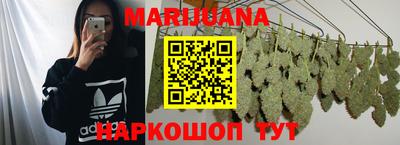 эйфоретик Берёзовский
