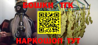 марки lsd Беслан
