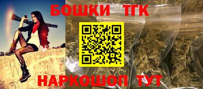 марки lsd Беслан