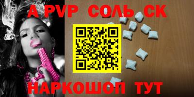 эйфоретик Берёзовский
