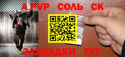 эйфоретик Берёзовский