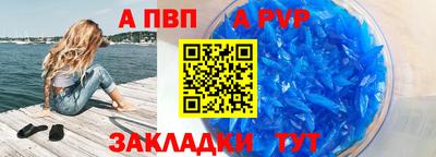 эйфоретик Берёзовский