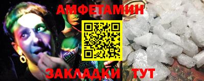 марки lsd Беслан
