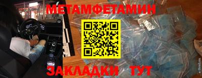 эйфоретик Берёзовский