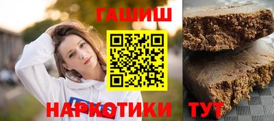 эйфоретик Берёзовский
