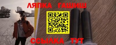 эйфоретик Берёзовский