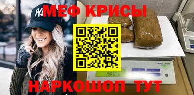 эйфоретик Берёзовский