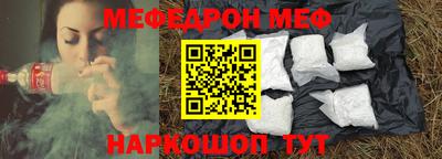 ALPHA PVP Бийск