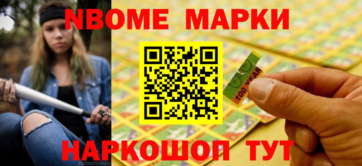 ЛСД экстази ecstasy Карачаевск